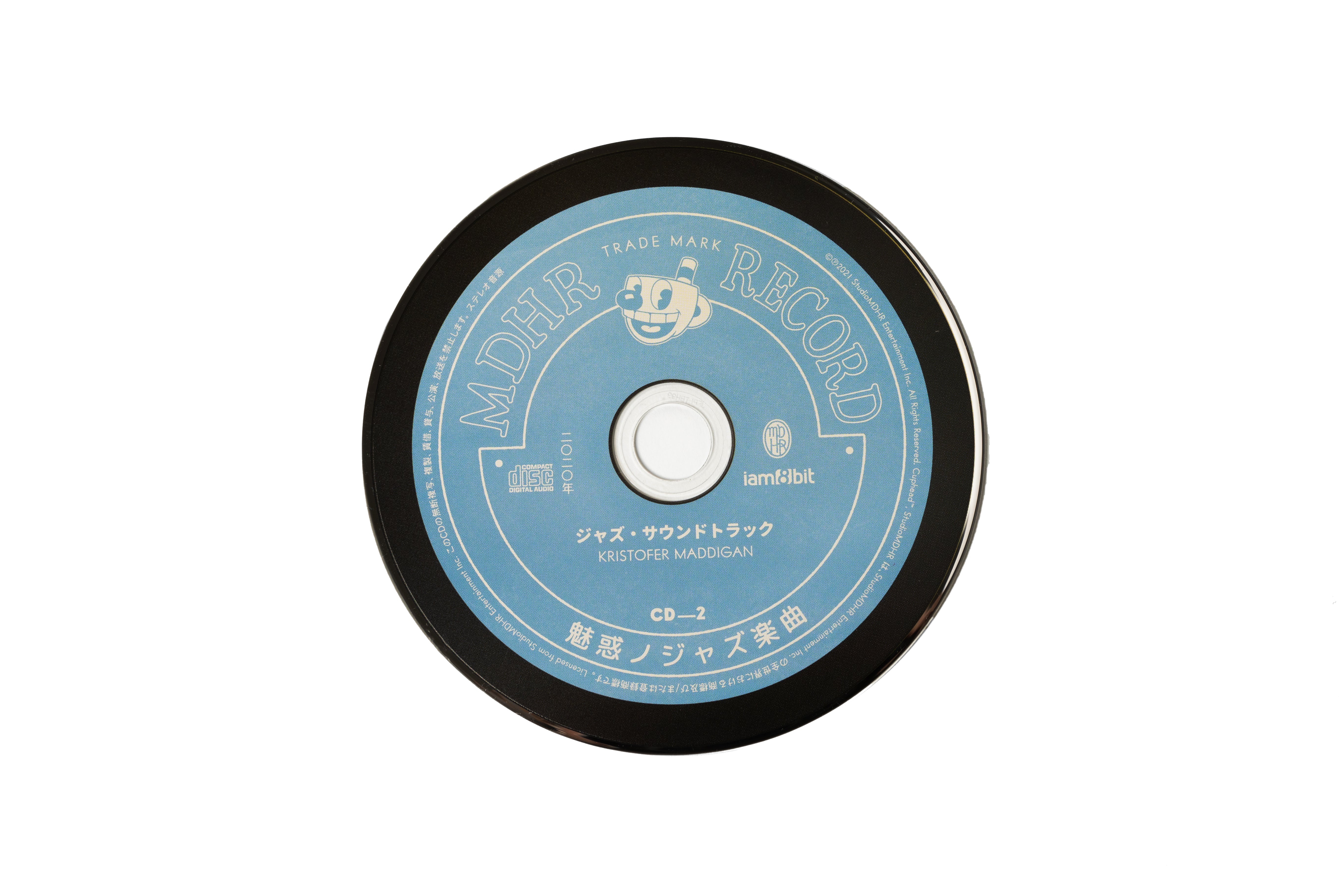 Cuphead CD Set CD 2