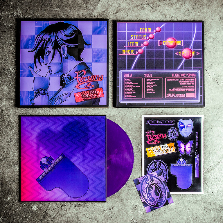 Persona 1 Vinyl Soundtrack 