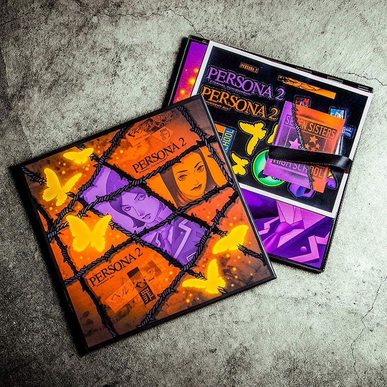 Persona 2 Vinyl Collection
