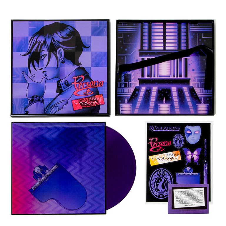 Persona 1 Vinyl Collection 