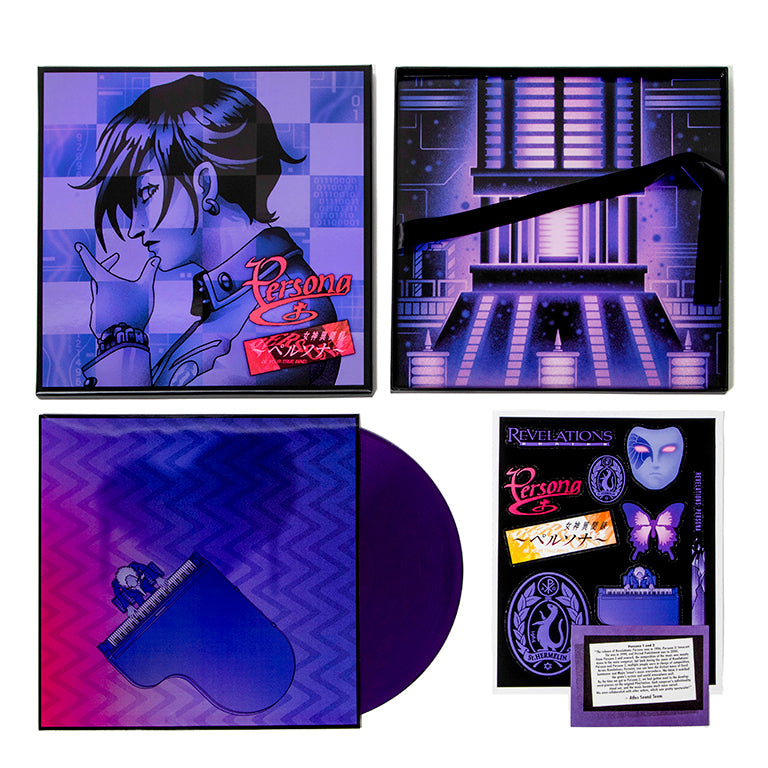 Persona 1 Vinyl Soundtrack 