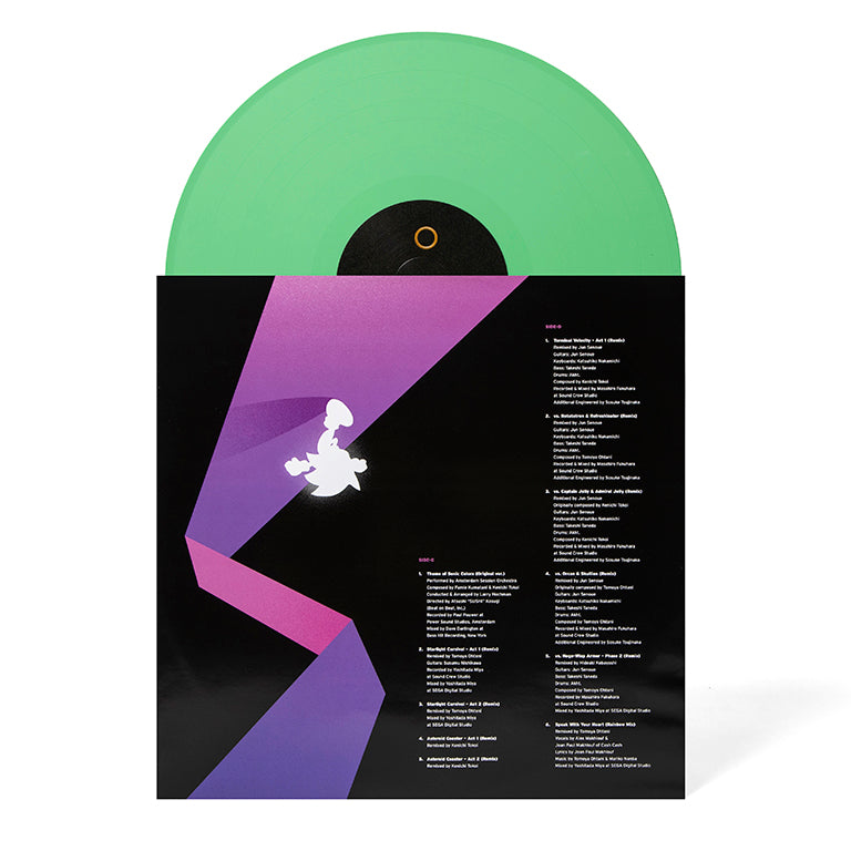 Sonic Colors: Ultimate 2xLP Vinyl Soundtrack Inner Sleeve with Disc